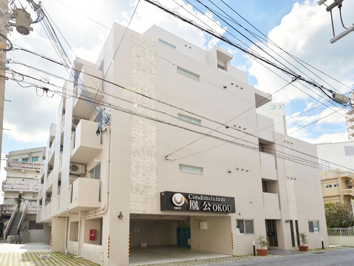 Tenpoint Hotel Okou 나하 외부 사진
